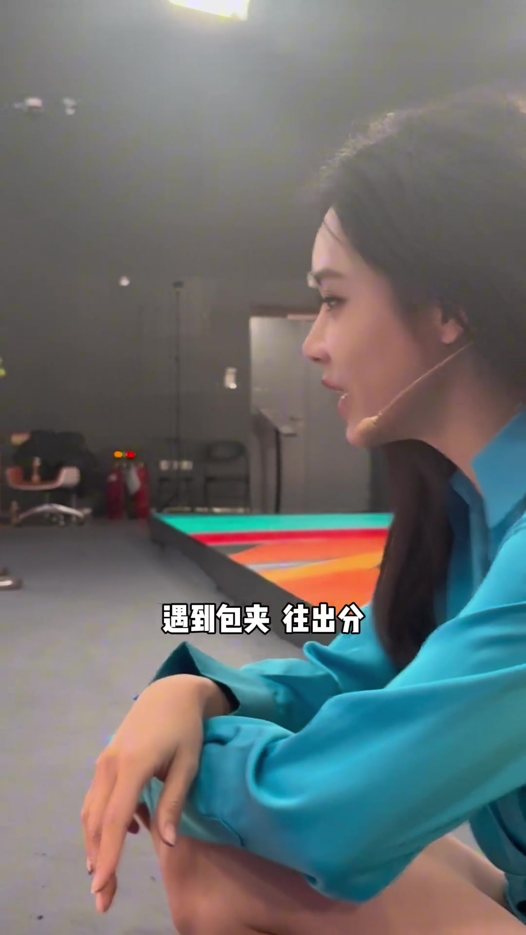 娜姐是真的会说啊说绝杀就绝杀的嘛