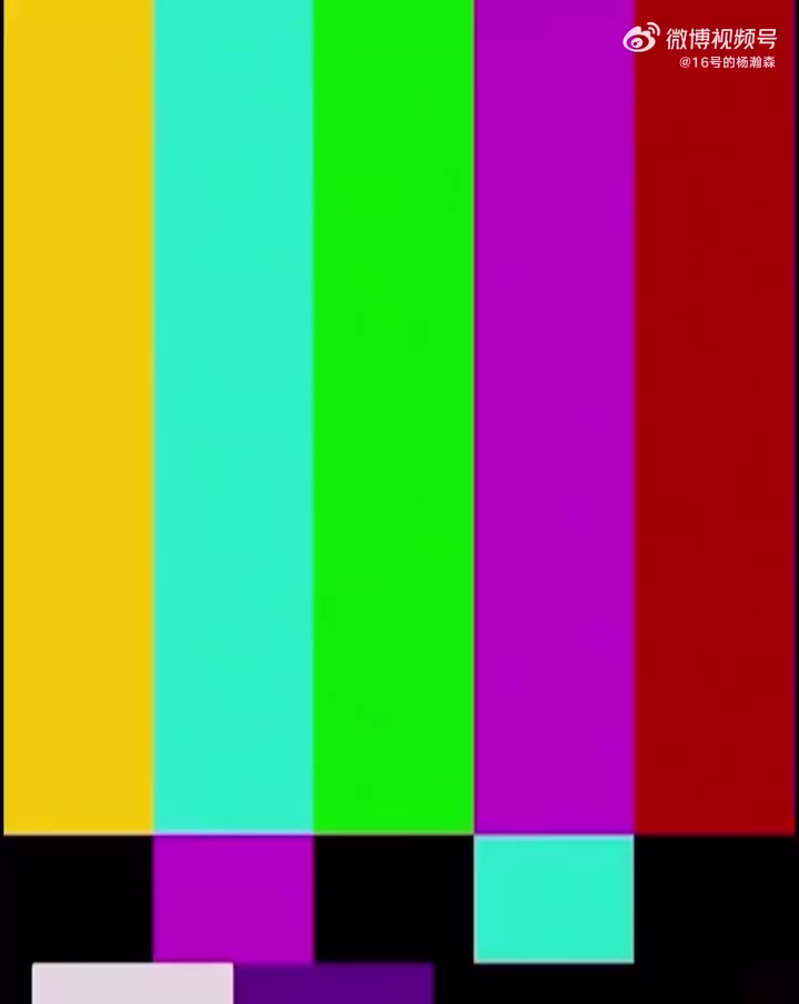 此前中国男篮和开拓者的内部教学赛杨瀚森和克林根的对位视频