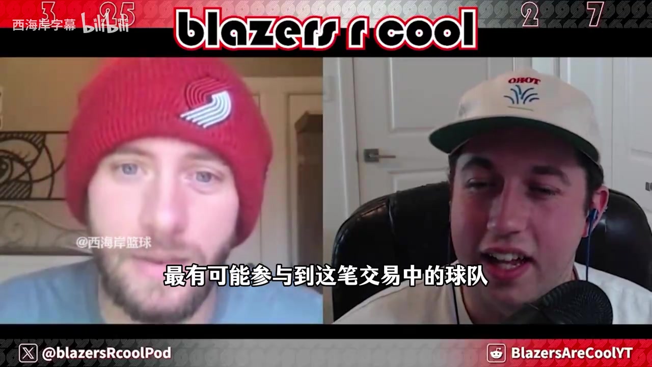 拓媒模拟三方交易字母哥格兰特去尼克斯雄鹿获得唐斯和首轮签