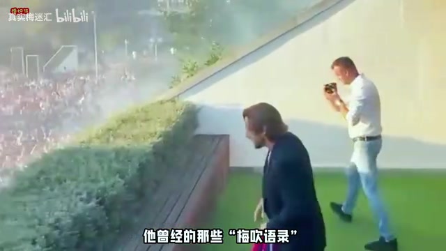 拉基蒂奇退役当年他说了什么才会当梅吹教主