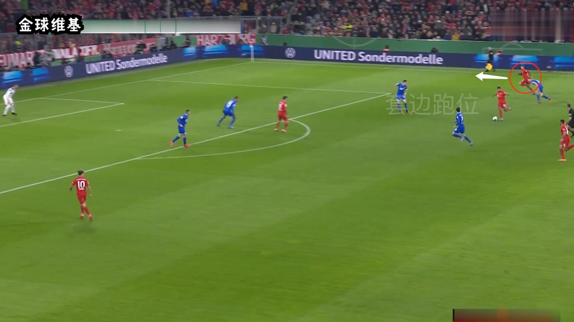 值得被仔细研究的球员穆勒的跑位有多妖进球自己来找他