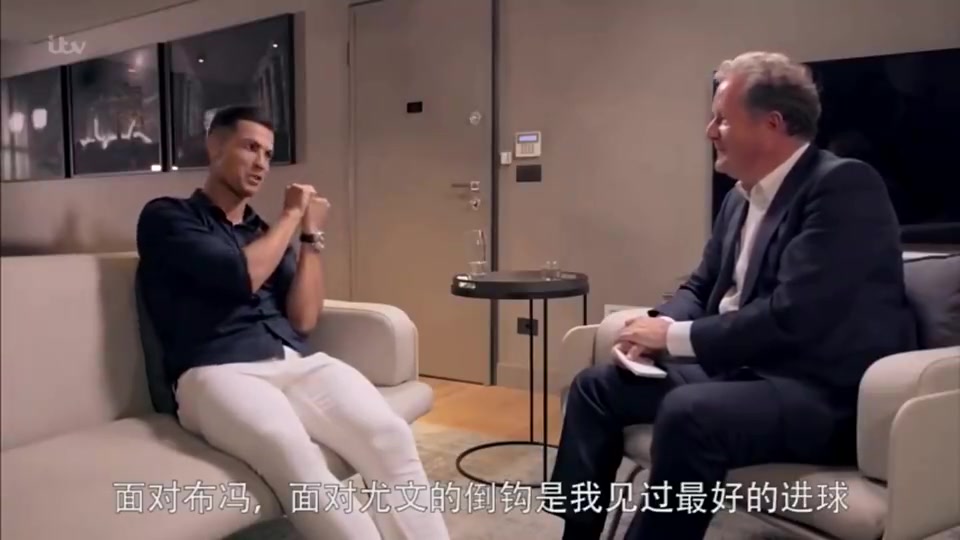 真性情C罗最佳进球比不上和乔治娜滚床单