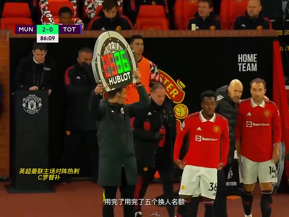 二进宫曼联真是C罗最后的巅峰了那个时候感觉动作还没这么僵硬