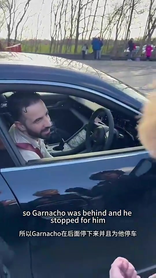 小孩哥此前向阿莫林告状加纳乔不给我签名阿莫林我收拾他