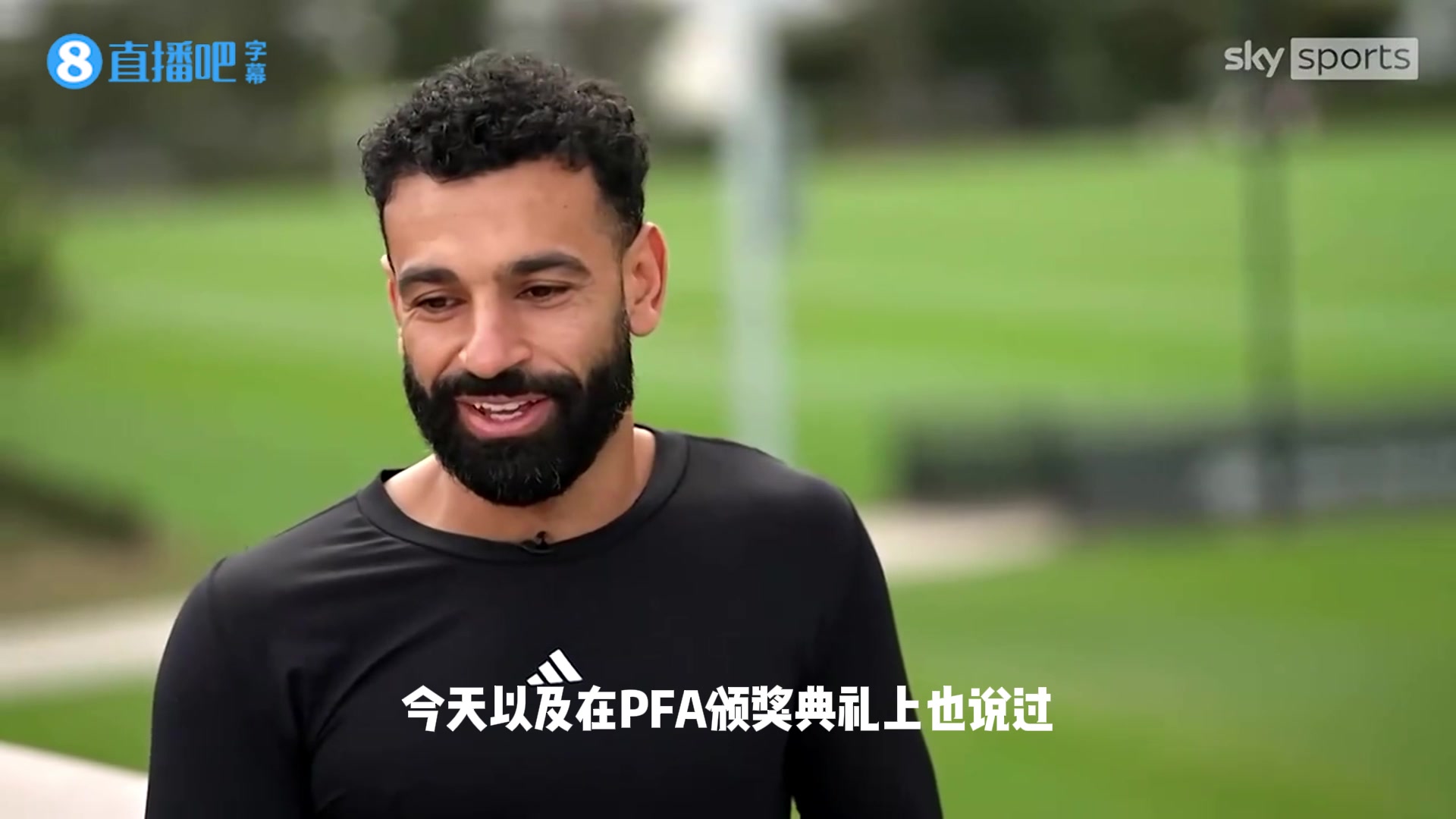 先奶萨拉赫阿森纳是头号热门我们和曼城总换人有时候会很难