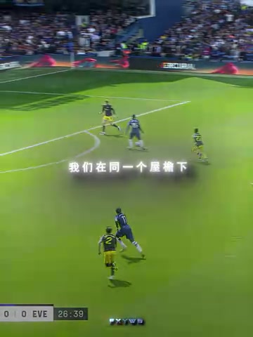 本以为会成为老搭档名场面恩佐助攻杰克逊转身抽射破门