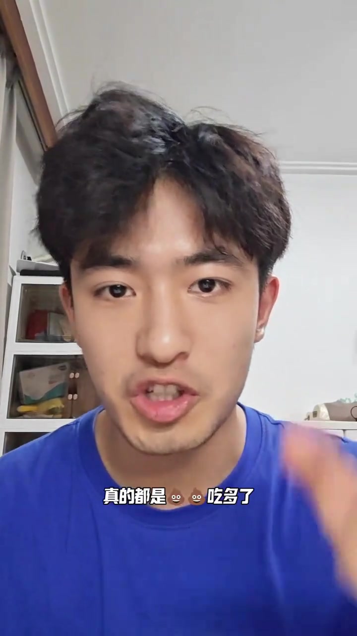 博主怒斥新华社和假江苏人没想到无良媒体可用来评新华社