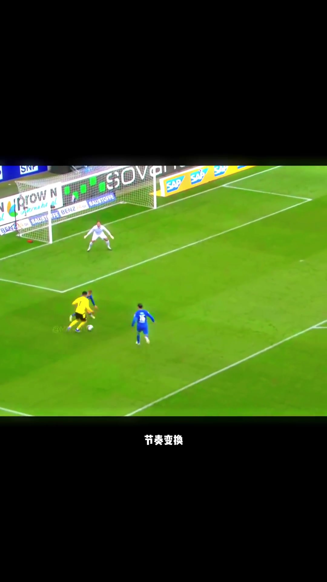 原来这么强啊曼联科幻片之德甲桑乔