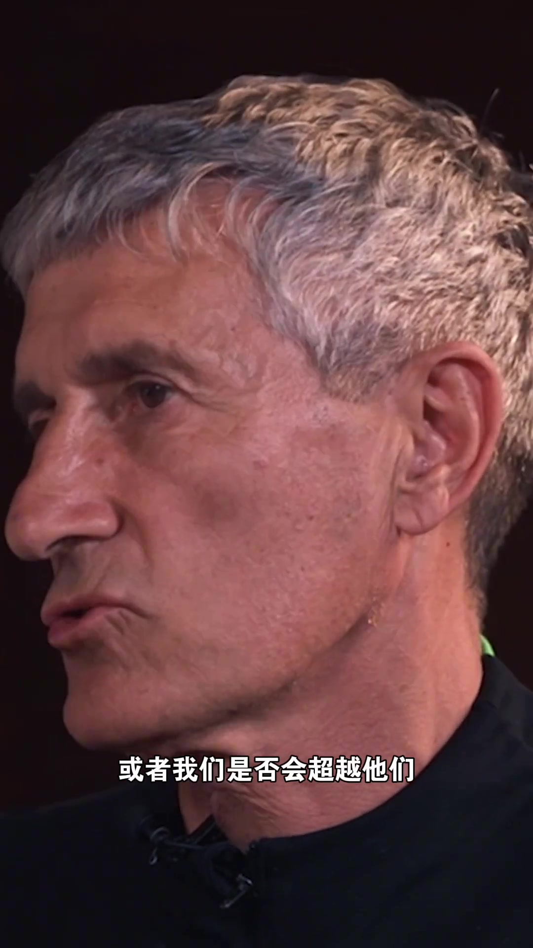 前国安主帅塞蒂恩赛季前曾立军令状今年与上海双雄形成鼎足之势