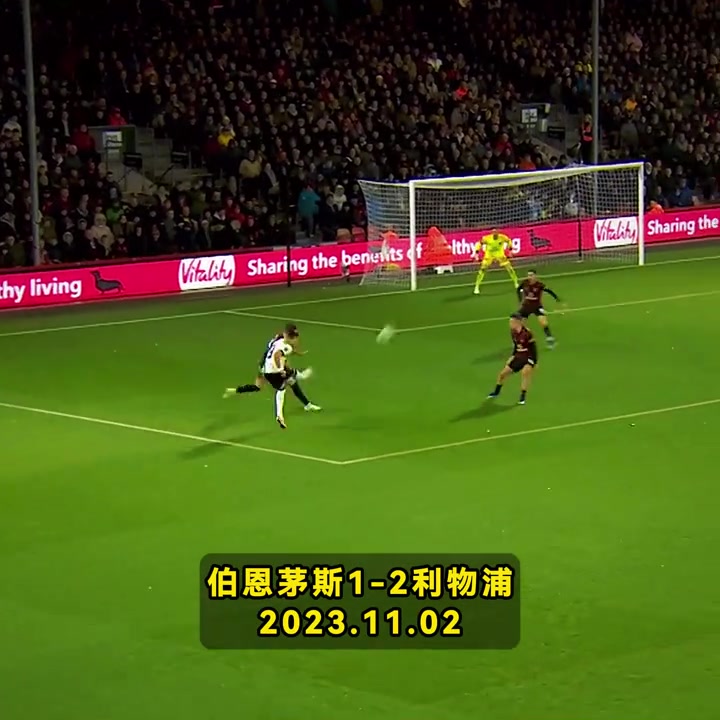 平地起惊雷努涅斯这粒进球是否让你想起了那个男人