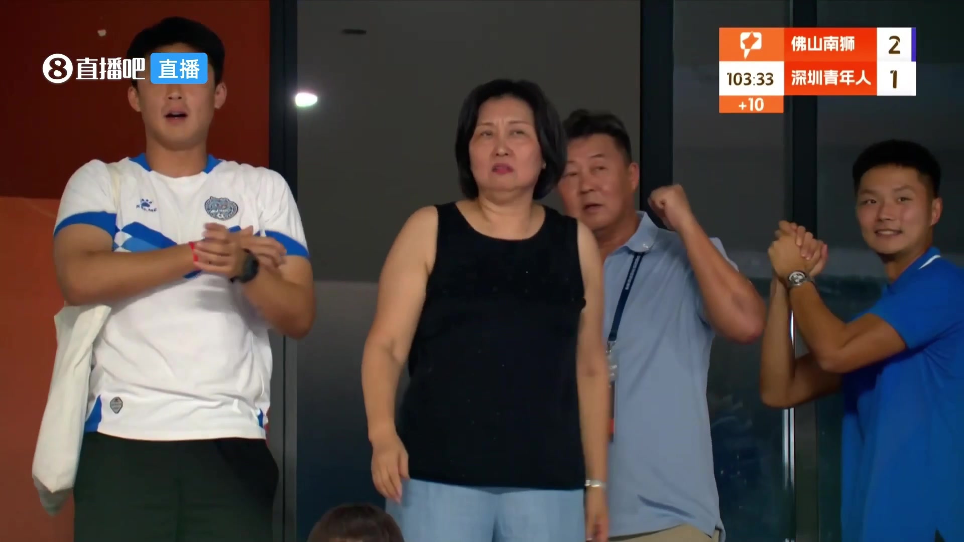 中甲赛场深圳补时读秒绝平被吹疑似引发看台一名球迷强烈不满