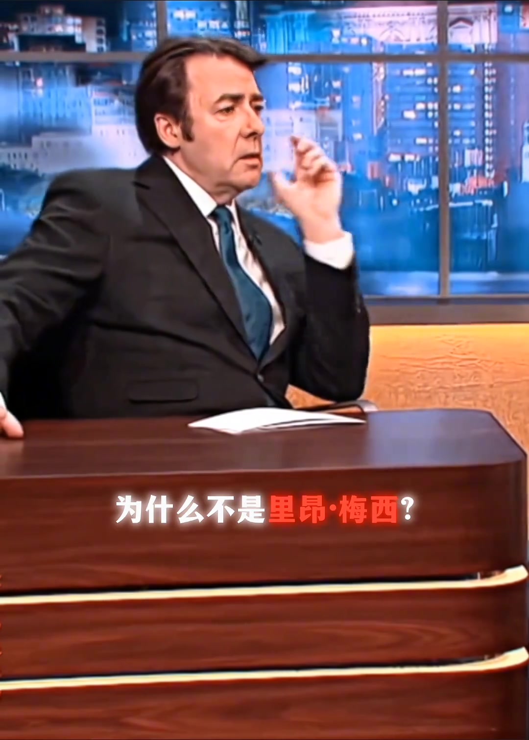 就这么霸气C罗不是我追随记录而是记录追随我