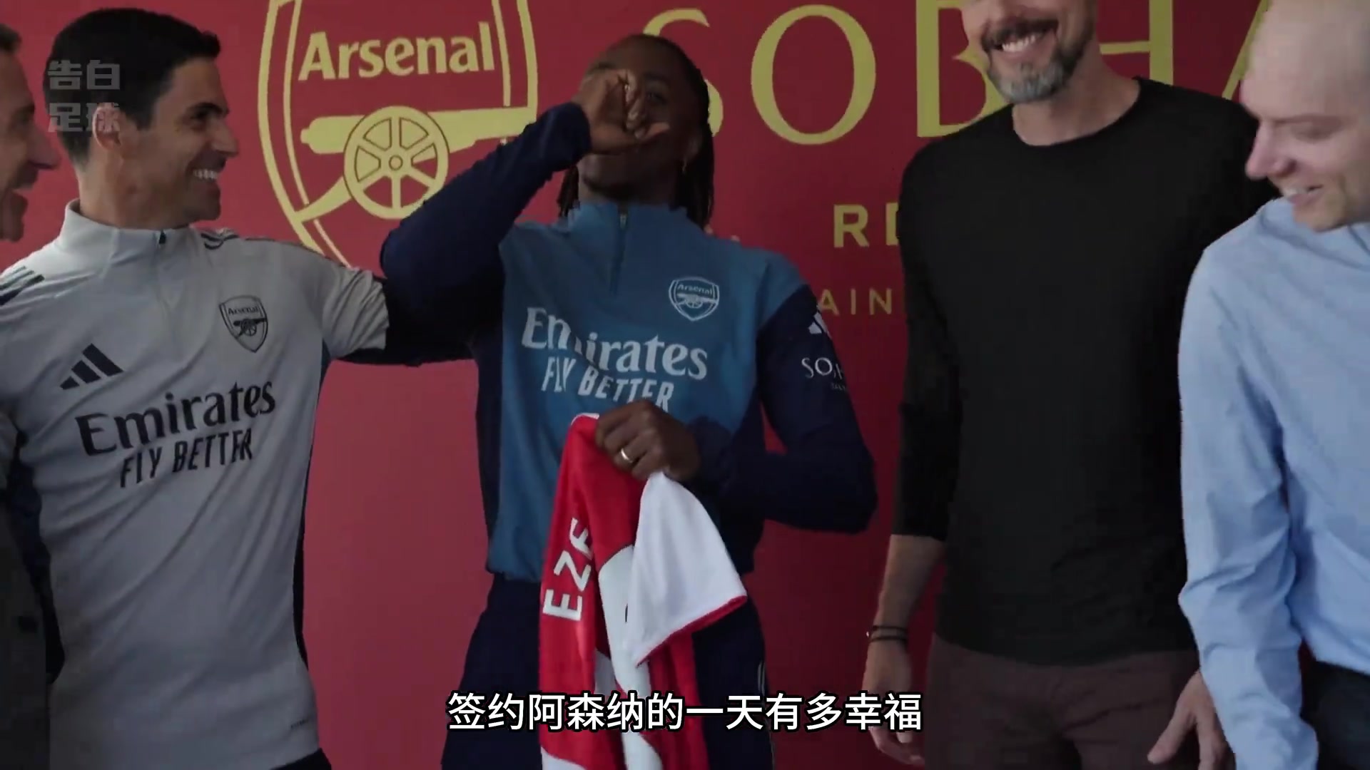 埃泽签约阿森纳的一天这是少年圆梦的故事