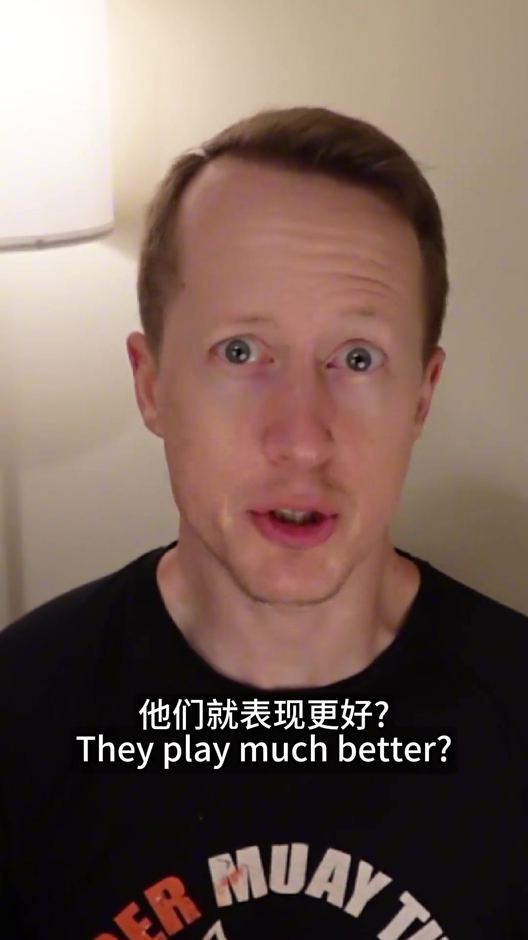 曼联曼联现在是不是个病毒球迷不好压力太大还是管理不当