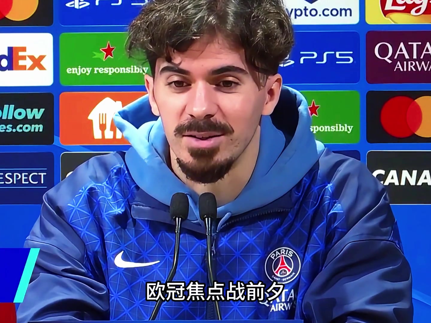 维蒂尼亚赛前放狠话拜仁和凯恩的状态很好但我们是卫冕冠军