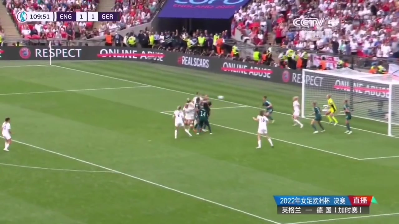 都不许拦着她欧洲杯名场面福将凯莉加时赛绝杀后脱衣庆祝