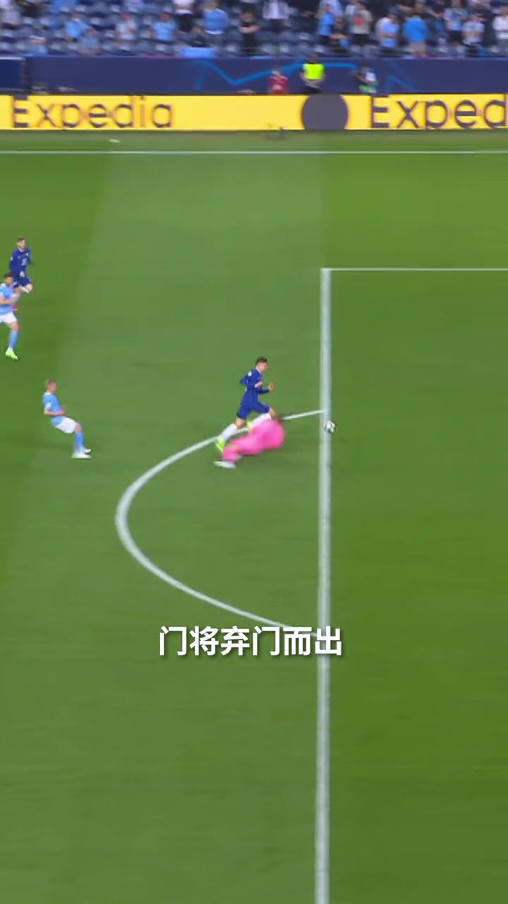 8000万先生上演绝杀哈弗茨欧冠决赛一球值千金