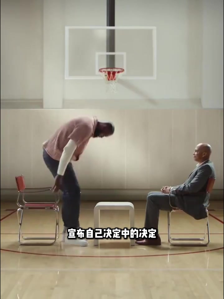 蹭热度霍芬海姆官方玩詹姆斯梗 把天赋带到这里