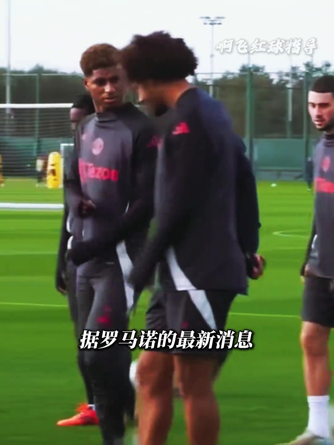 新援库尼亚穿10号拉什福德人还没走呢10号球衣就没了