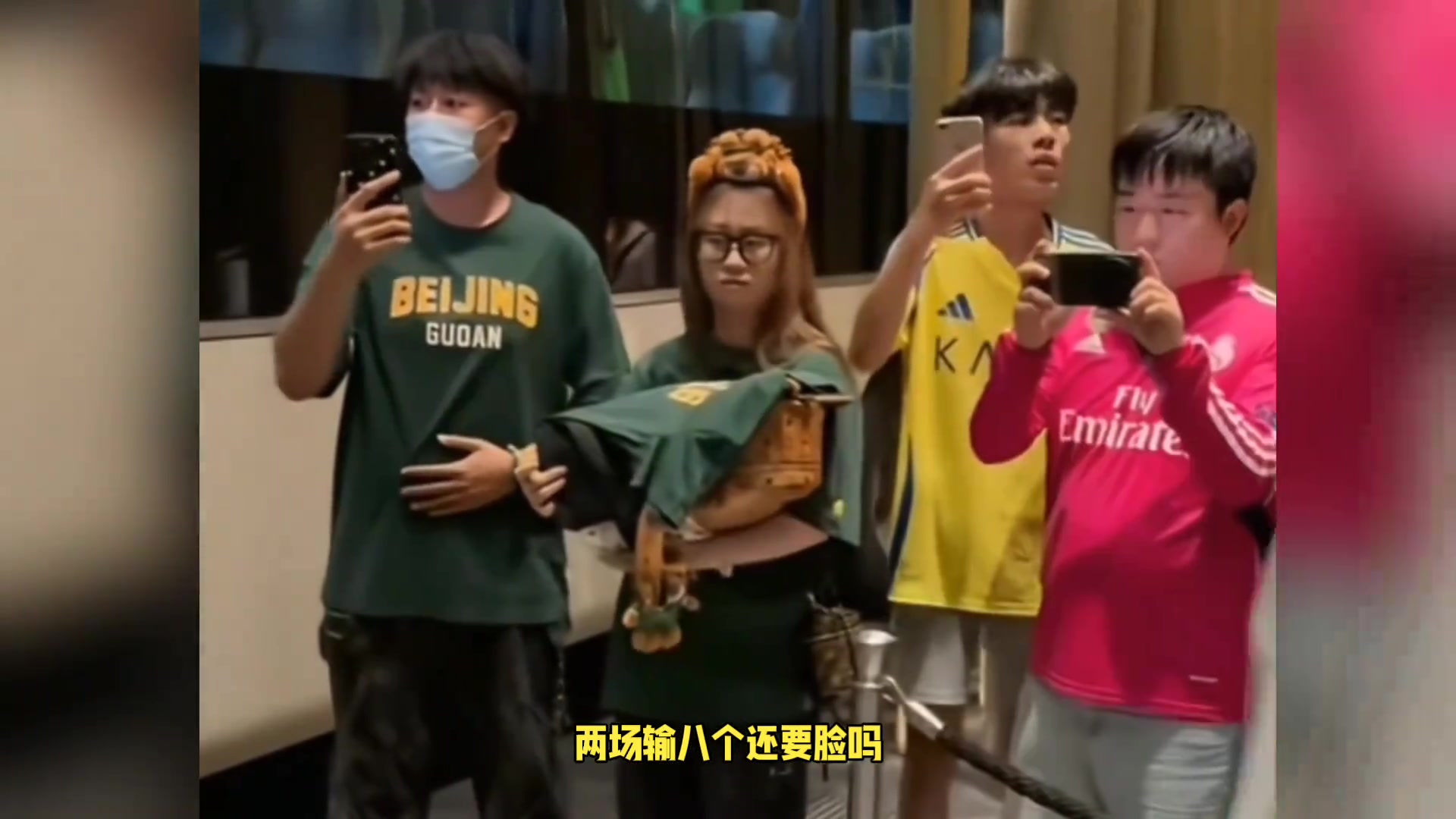 开骂国安球迷再度怒喷球员王刚你别走进决赛就开摆是吧