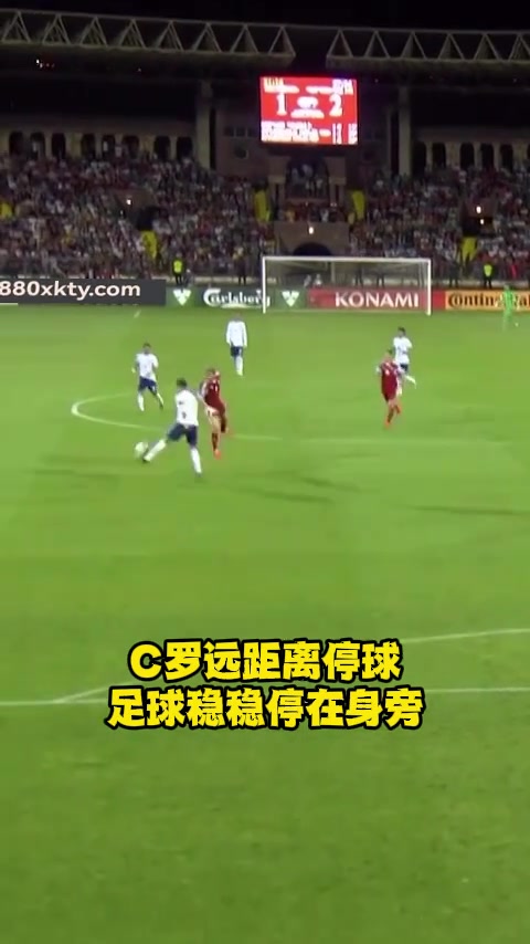 科幻片C罗远距离停球足球稳稳停在脚下