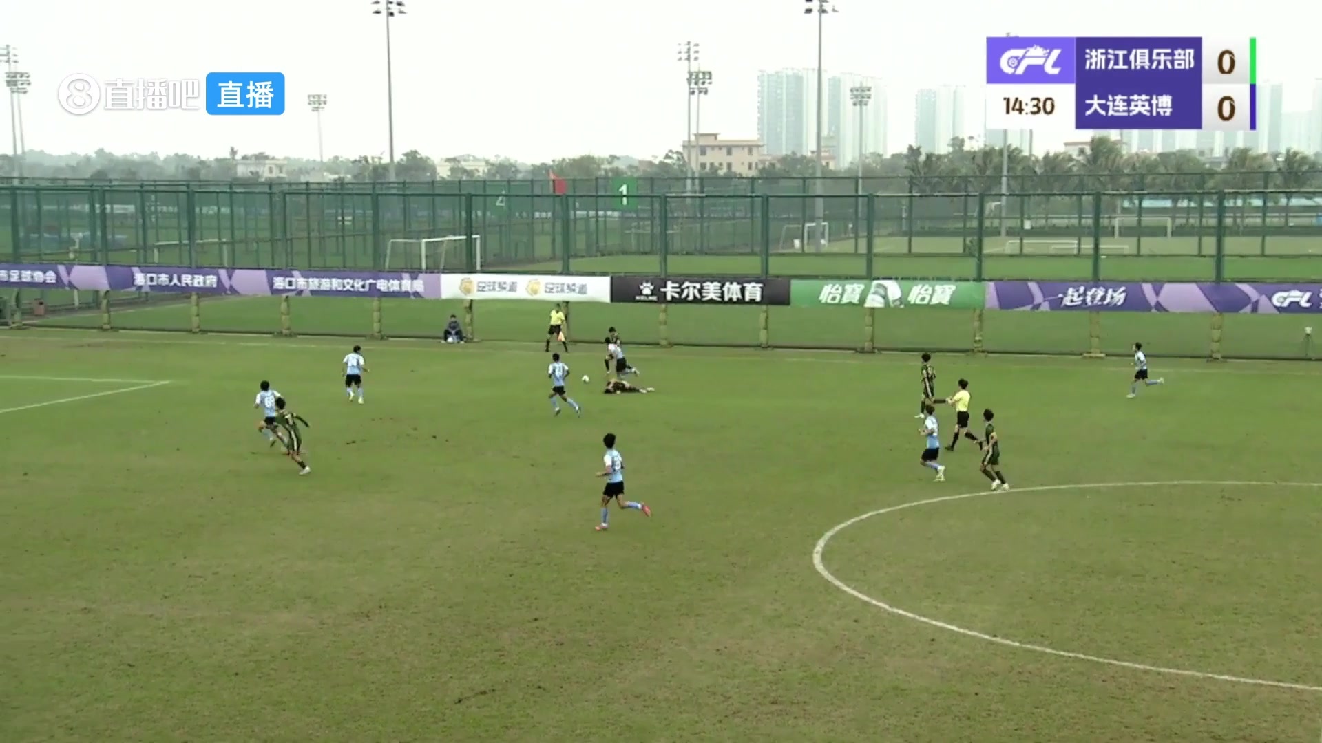 浙江队U21上演吊射破门王钰栋一起庆祝他竟然还参加这比赛