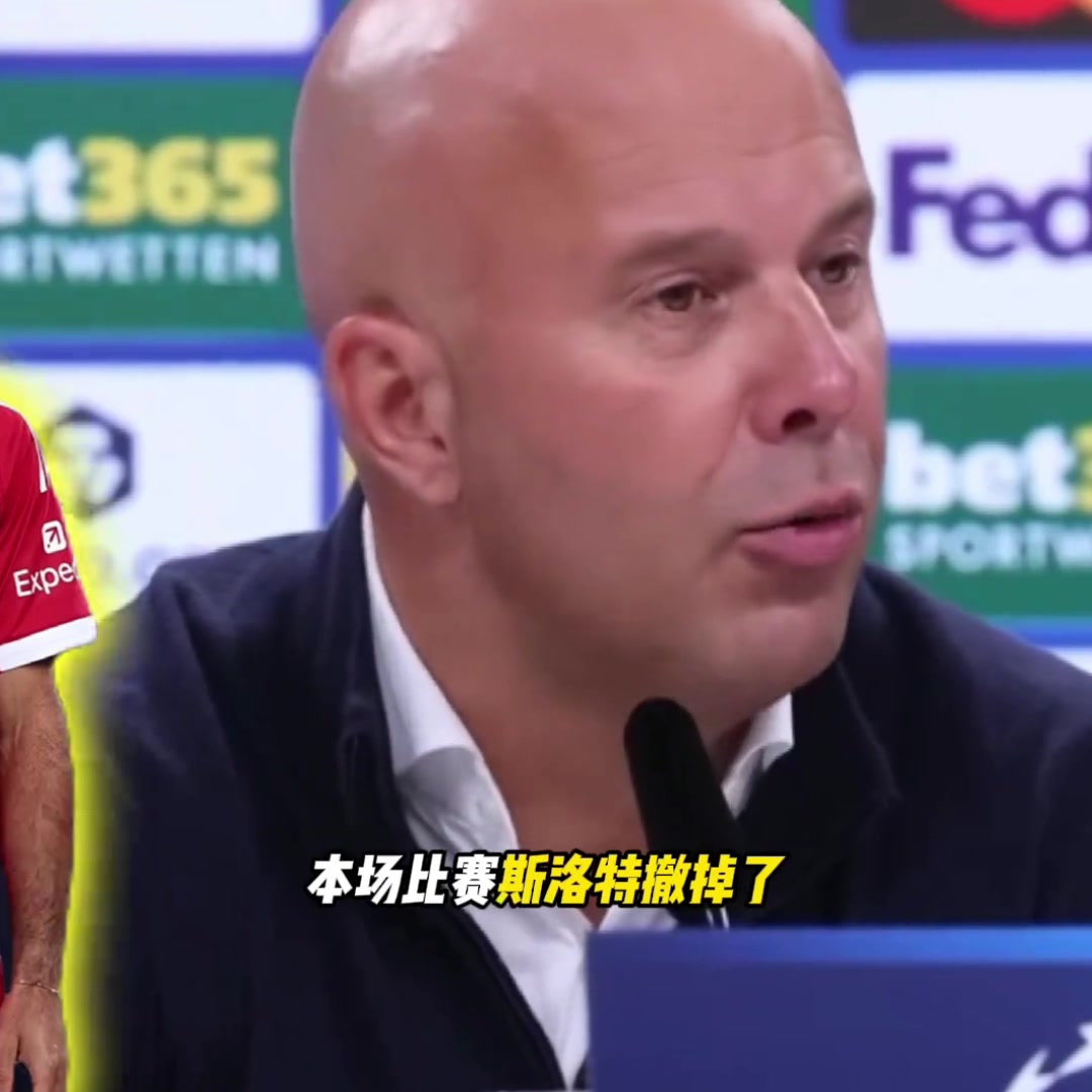 有情况萨拉赫换掉利物浦元素头像简介和背景图