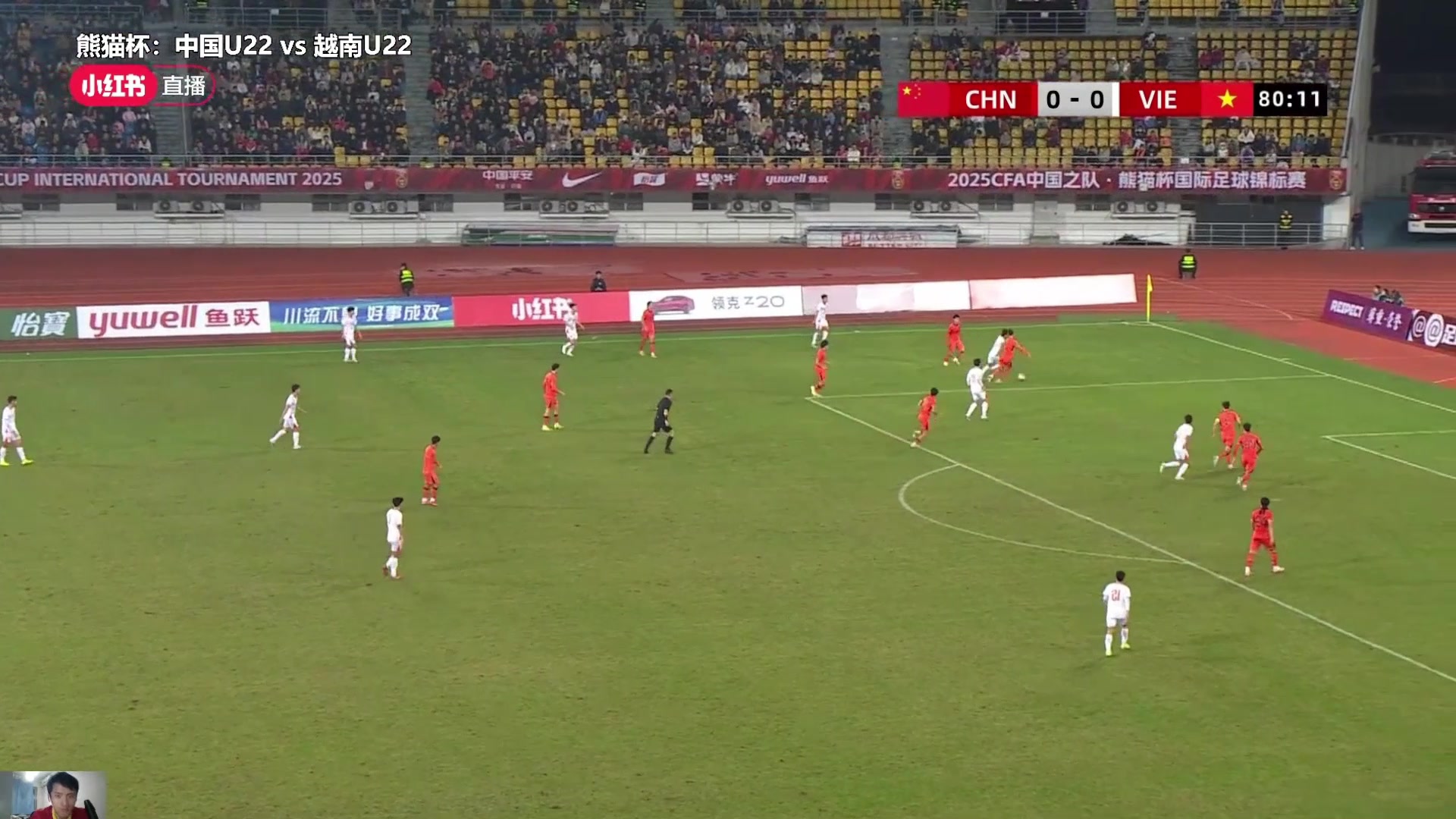 超级超级巨大失误汪士钦解围失误送礼U22越南1-0国足U22