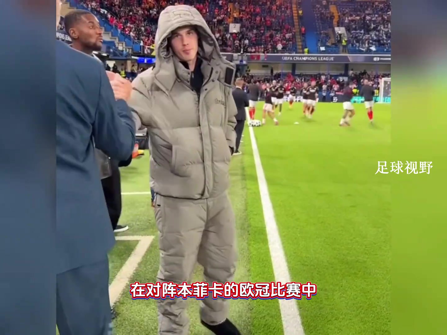 博主帕尔默怎么穿着棉拖去庆祝还扯到自己的腹股沟了