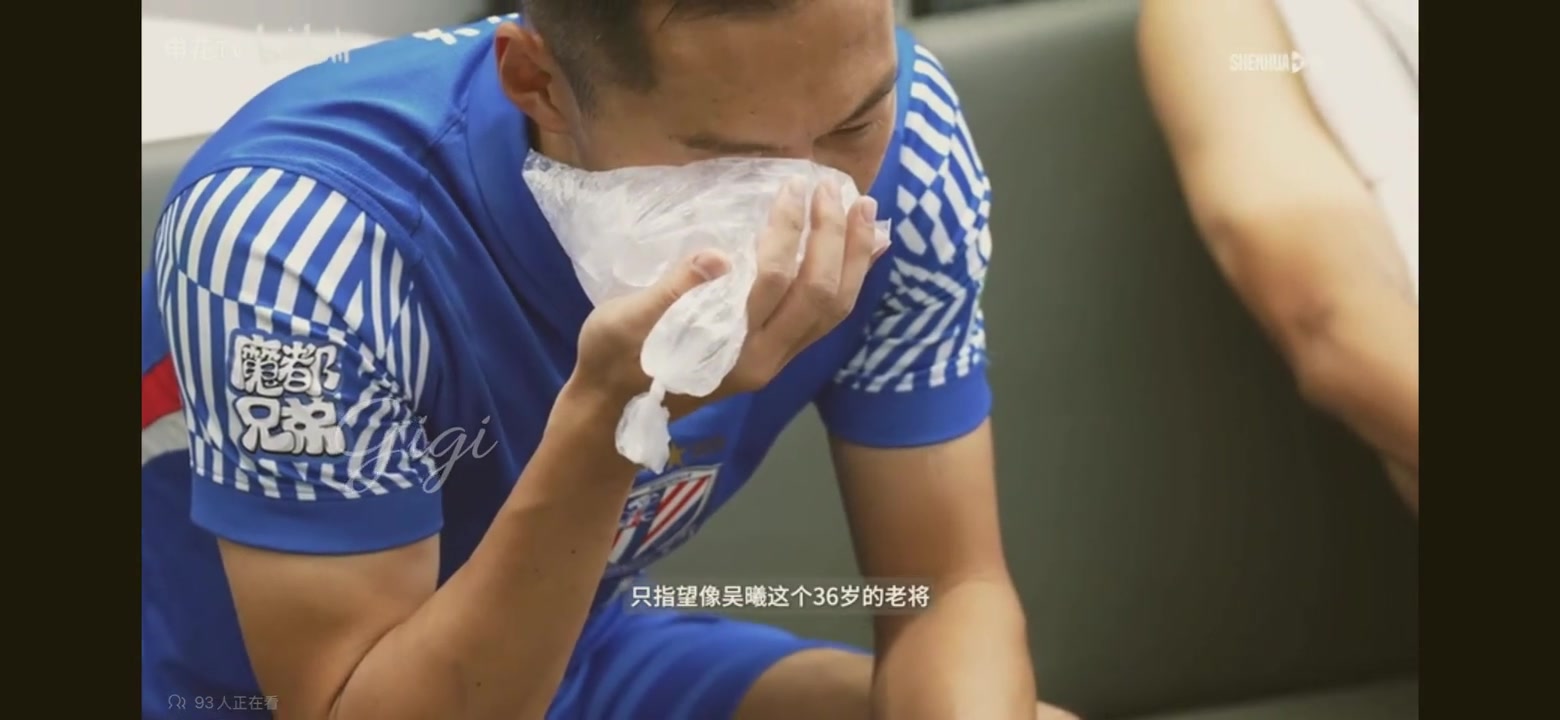 斯卢茨基更衣室喊话想夺冠就要像吴曦一样有一颗争冠的心