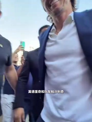 能花能省魔笛和队友此前乘坐20欧廉价航空返回国家队