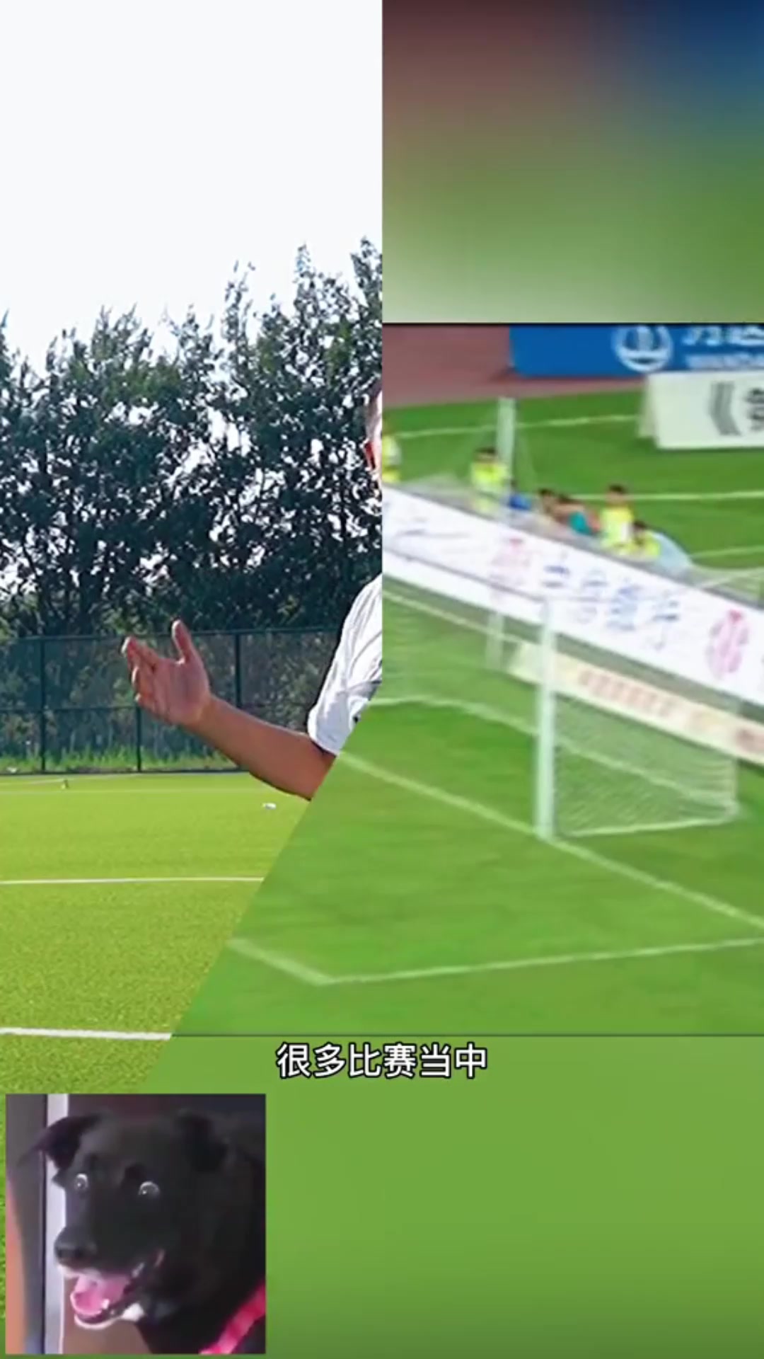 62米吊射是不是蒙的徐亮确实有蒙的成分但意识观察不是蒙的