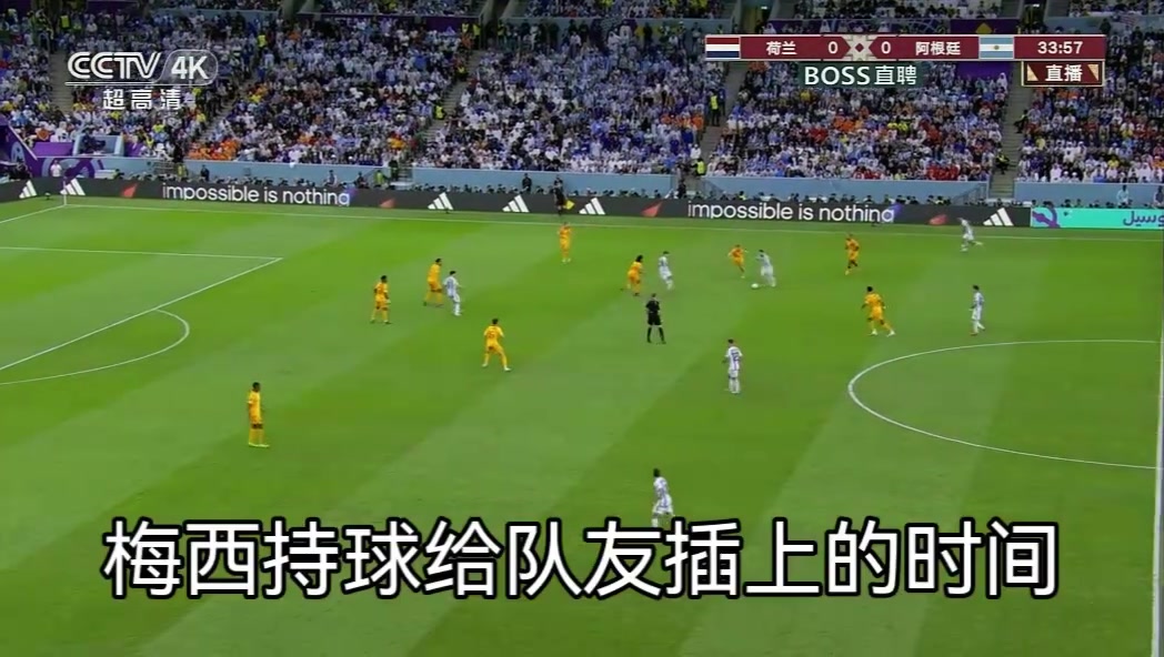 再看依旧震撼德容我永远忘不了梅西在我眼前的那个传球