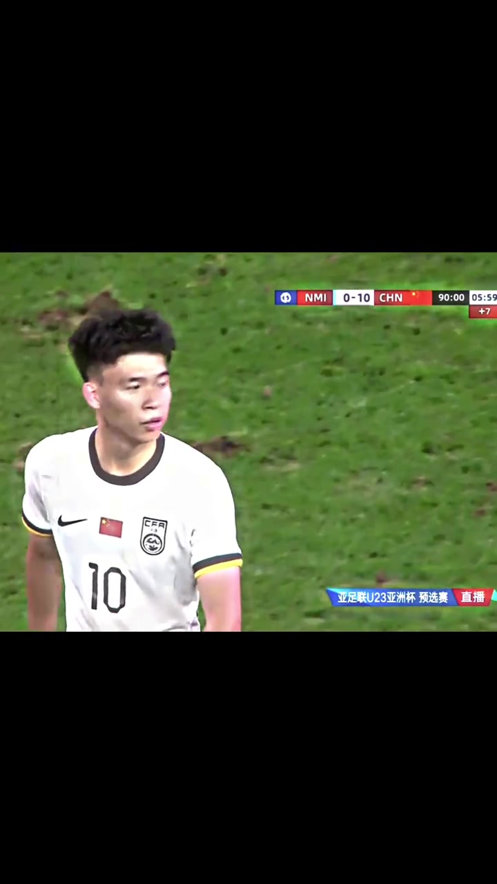 比赛最后时刻王钰栋对对手爆国粹发Q发Q