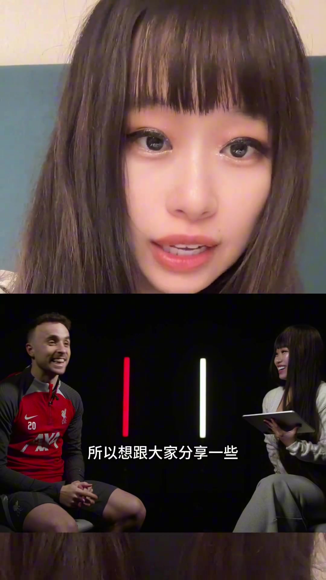 大老师若塔爱玩电竞家里有3只比格当时狗狗和妻子是同时怀孕