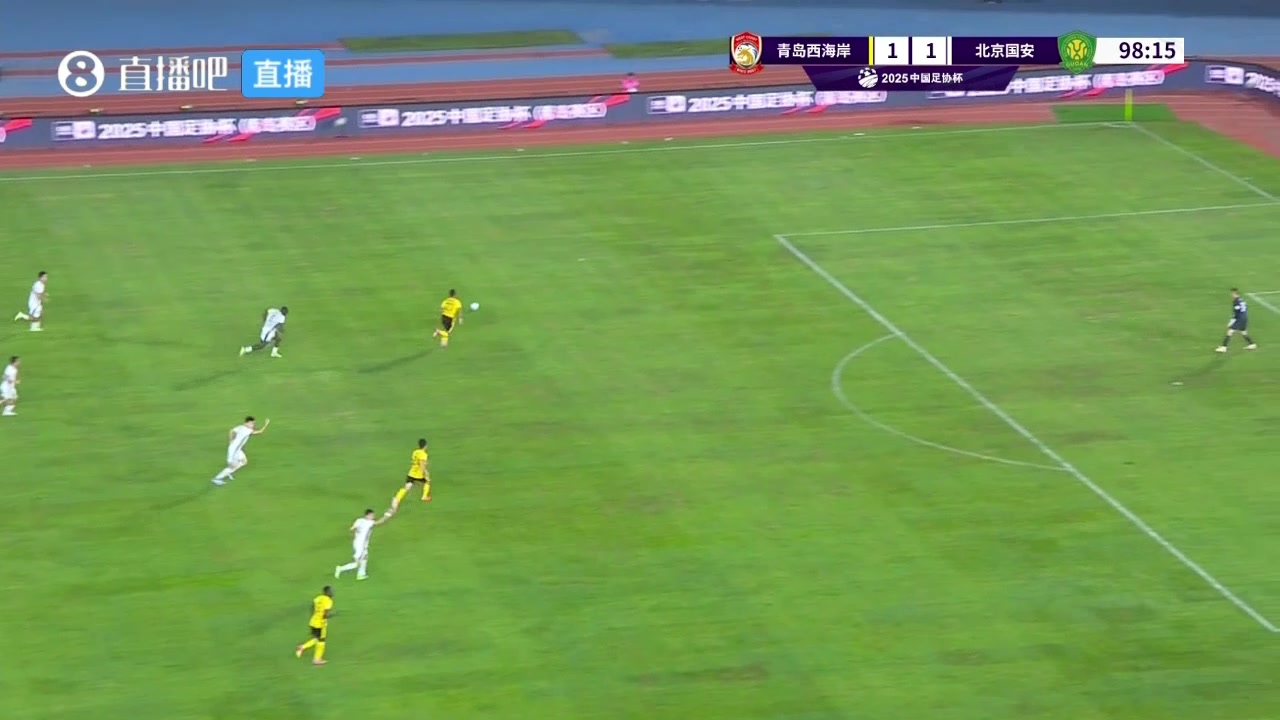 加时赛段刘愚破门但VAR判定越位国安逃过一劫