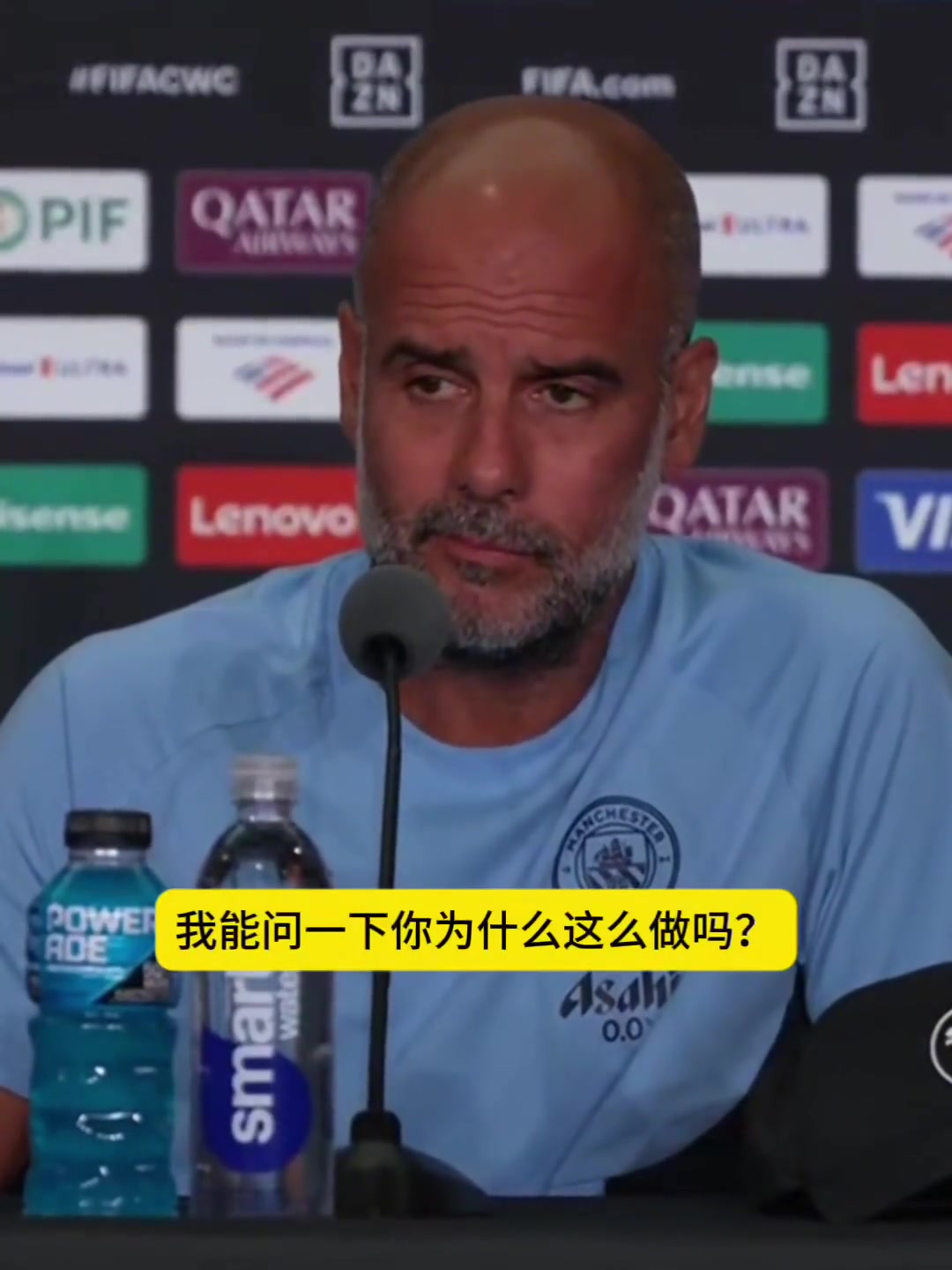 瓜迪奥拉离开对格拉利什来说也许是最好的选择