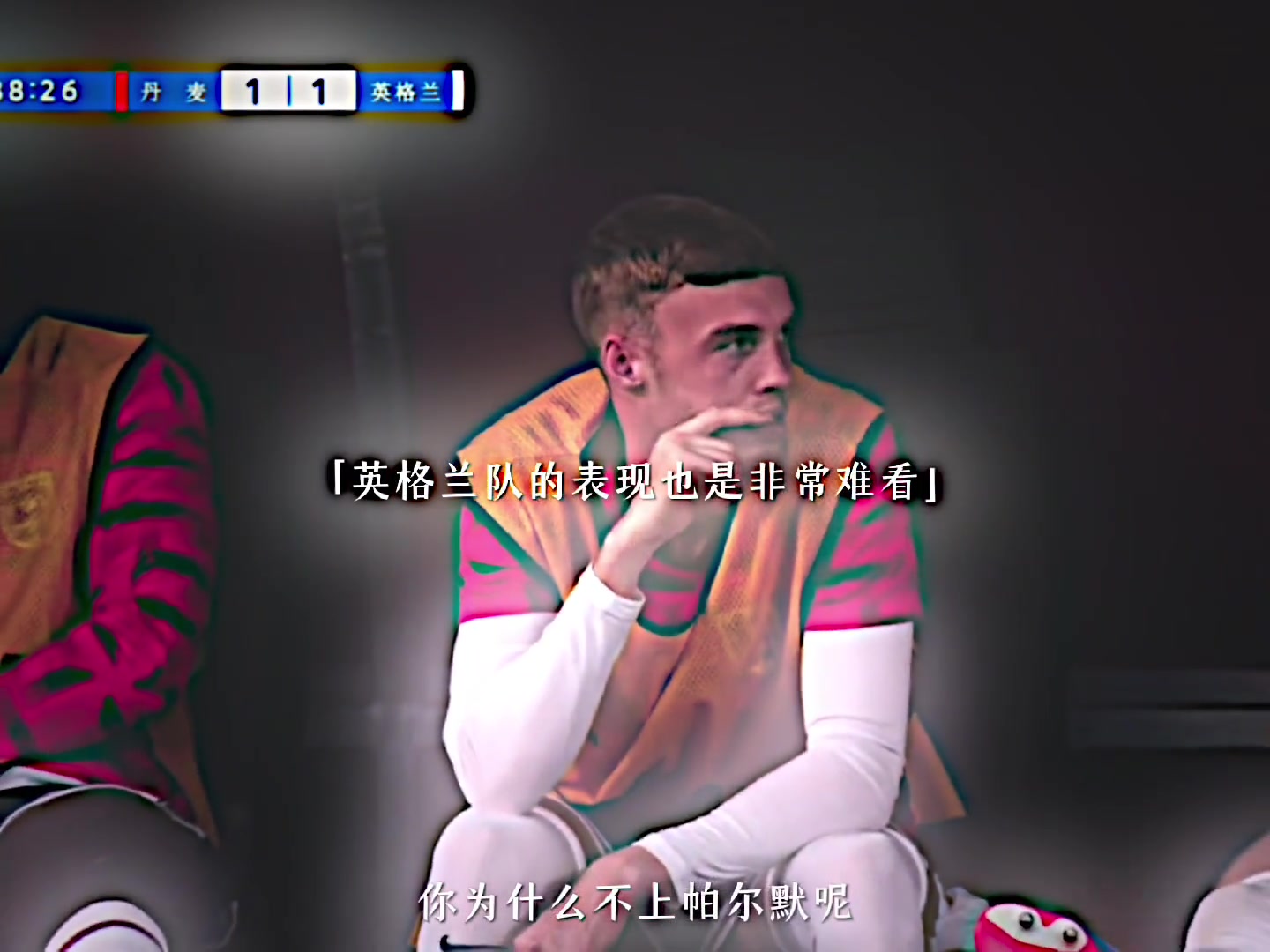 帕尔默机会永远都是留给有准备的人