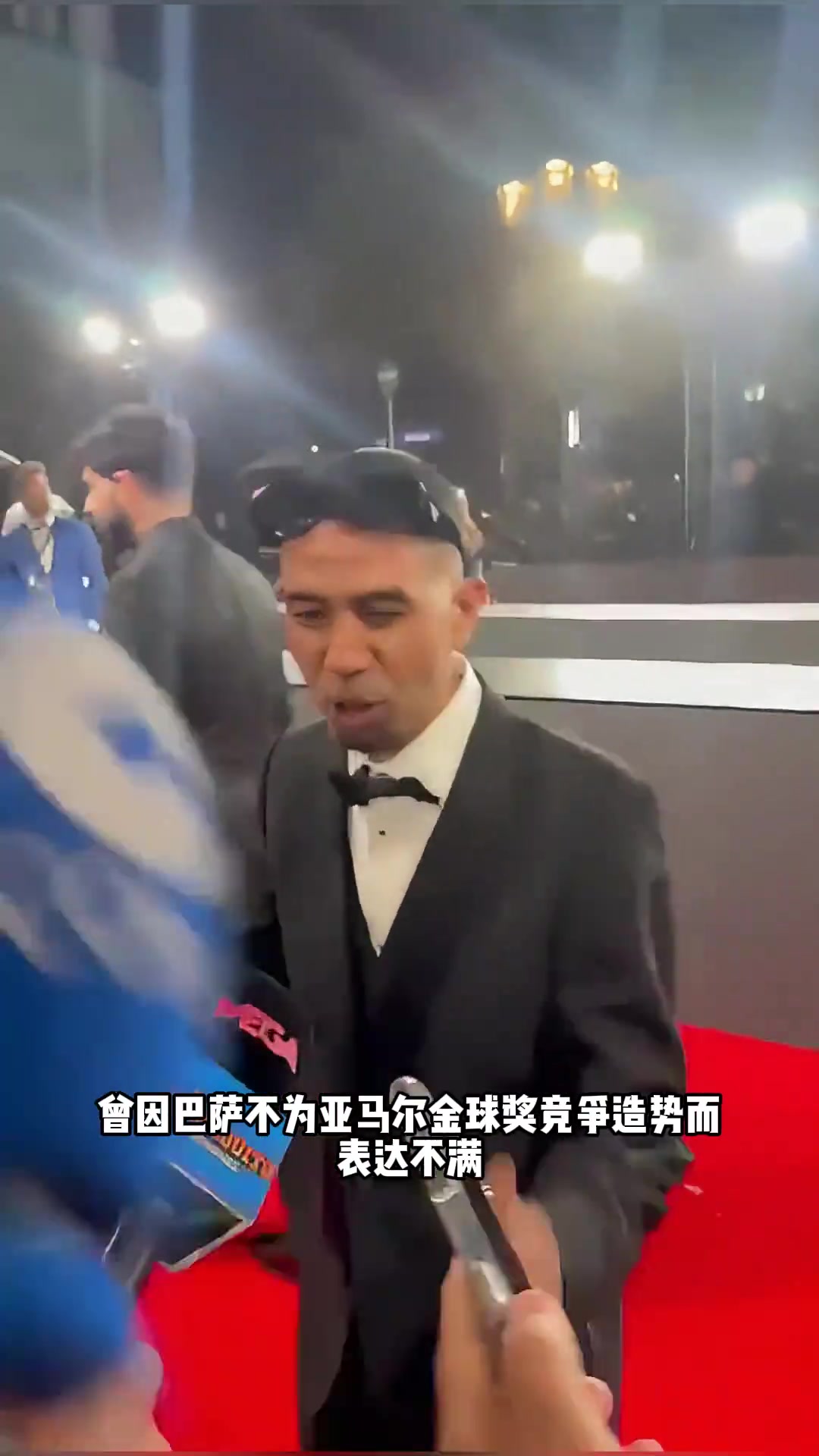 不省心记者亚马爹不满巴萨未给亚马尔造势更衣室感到反感