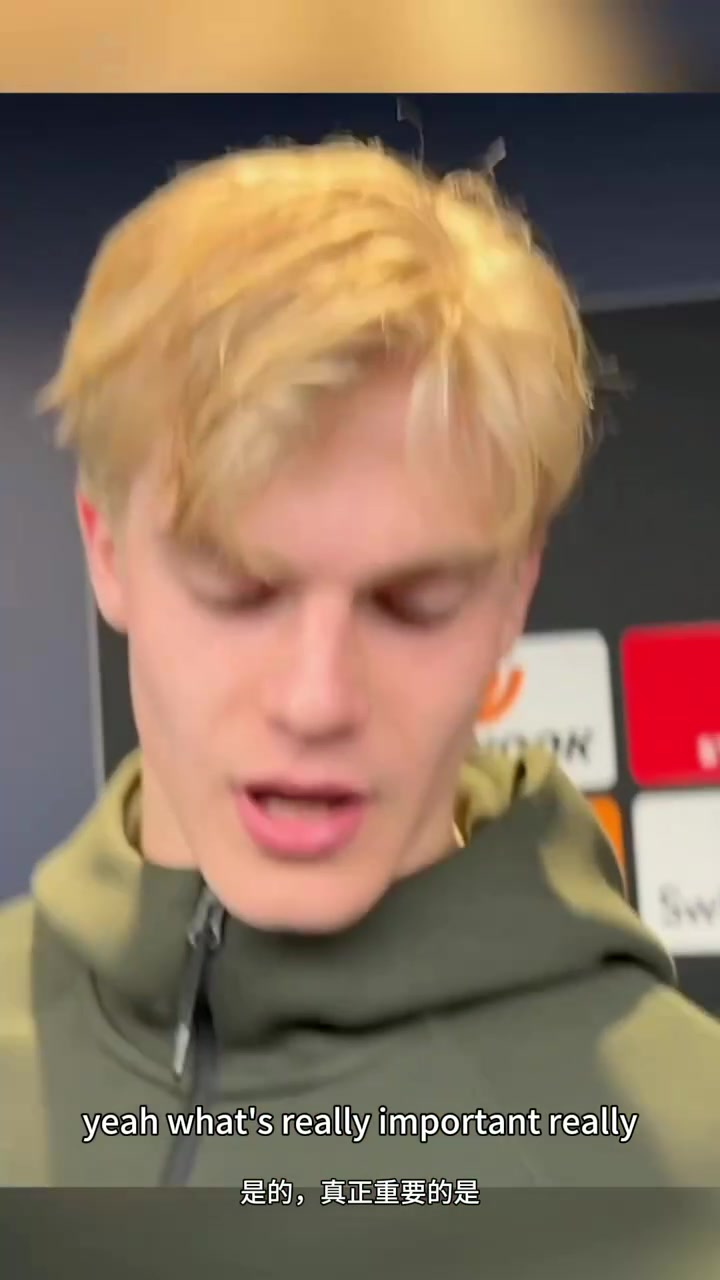 颜值担当贝里瓦尔上赛季欧联杯时期的采访