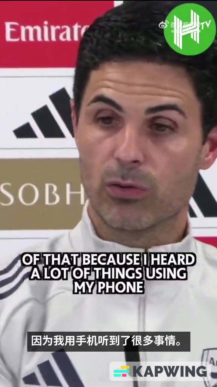 塔子人们简直不敢相信我们对曼城做到的事情我真是太自豪了