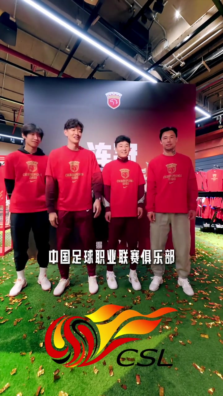 新的限额平均顶薪三百万中超国内球员顶薪五百万