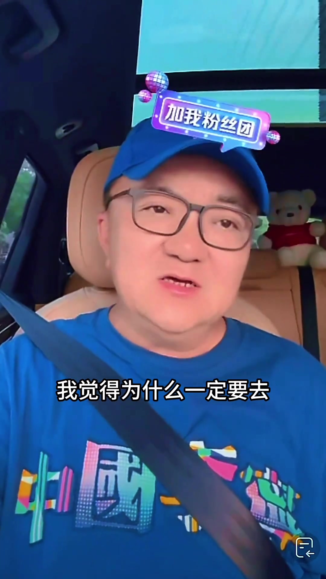 董路苏超没有必要跟国足比老范说话的语气可能是接受不了