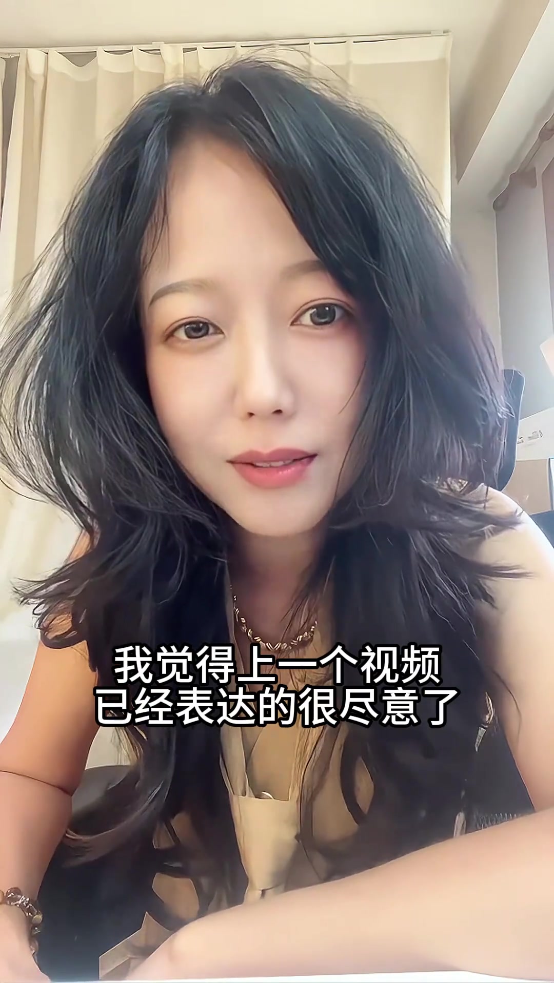 知名网红疑似痛批刘建宏请中国足球专业人士不要染指群众的快乐