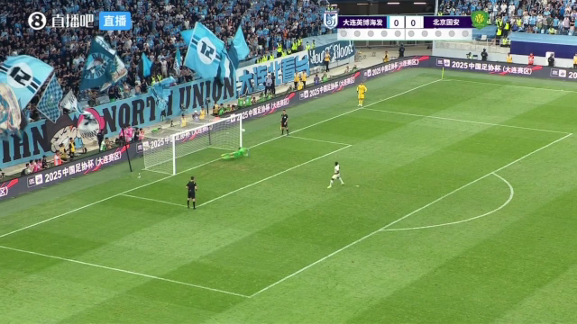 卧龙凤雏啊法比奥点球被扑马莱莱点球击中横梁