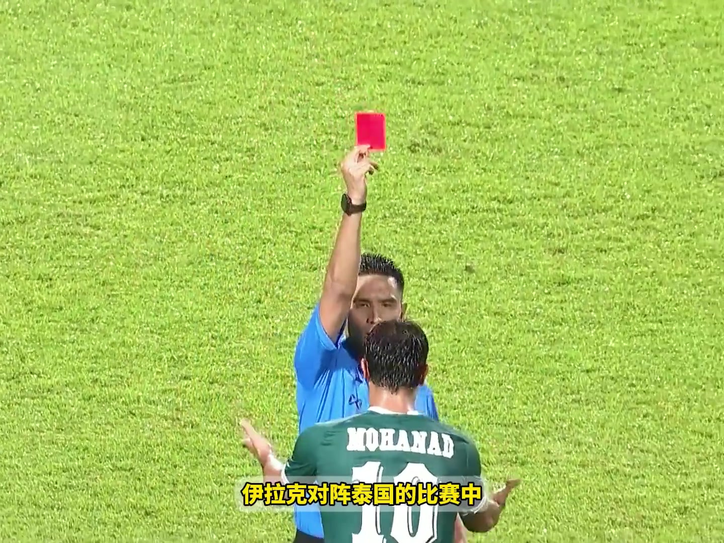 少林足球伊拉克球员扫堂腿踢翻泰国梅西两队爆发冲突