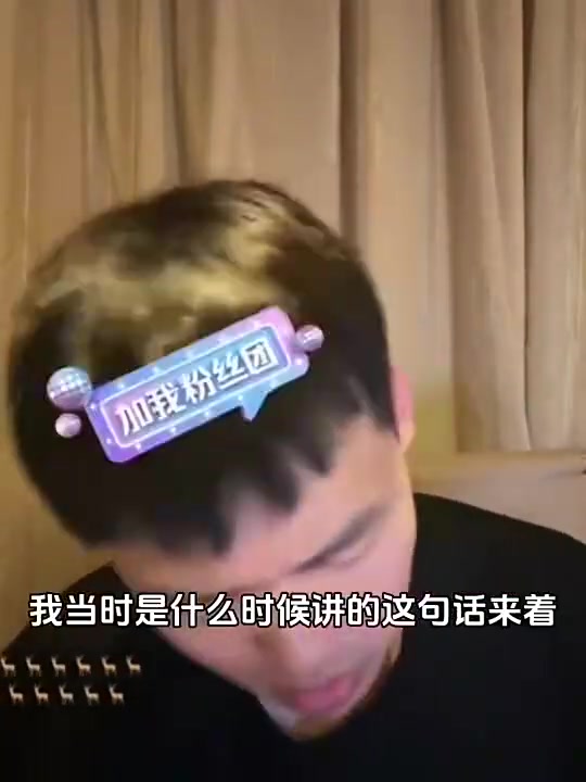 王楚淇此前安东尼是能在阿莫林体系踢的拉10好好踢也能做到