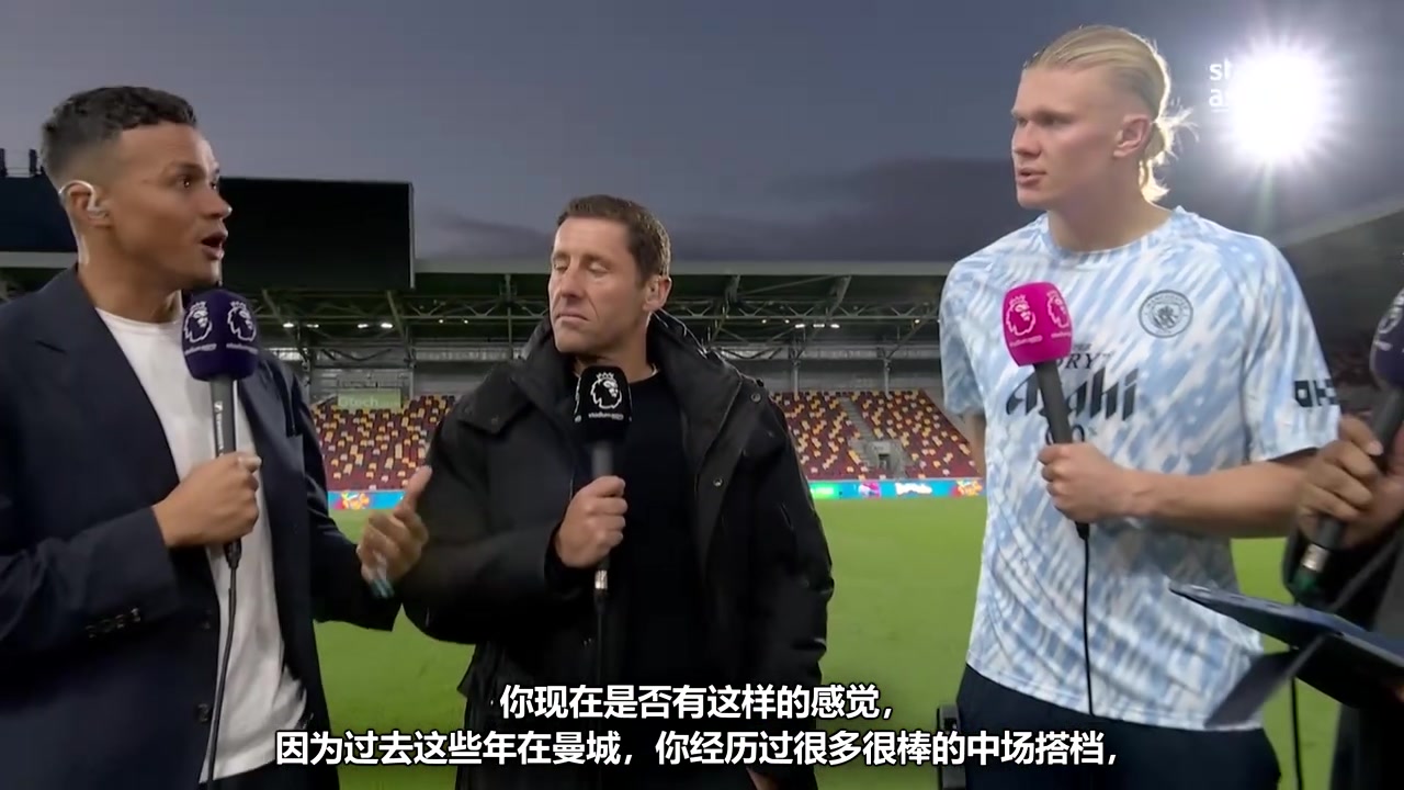 布丁连线纯享版哈兰德和德布劳内的配合是不同的