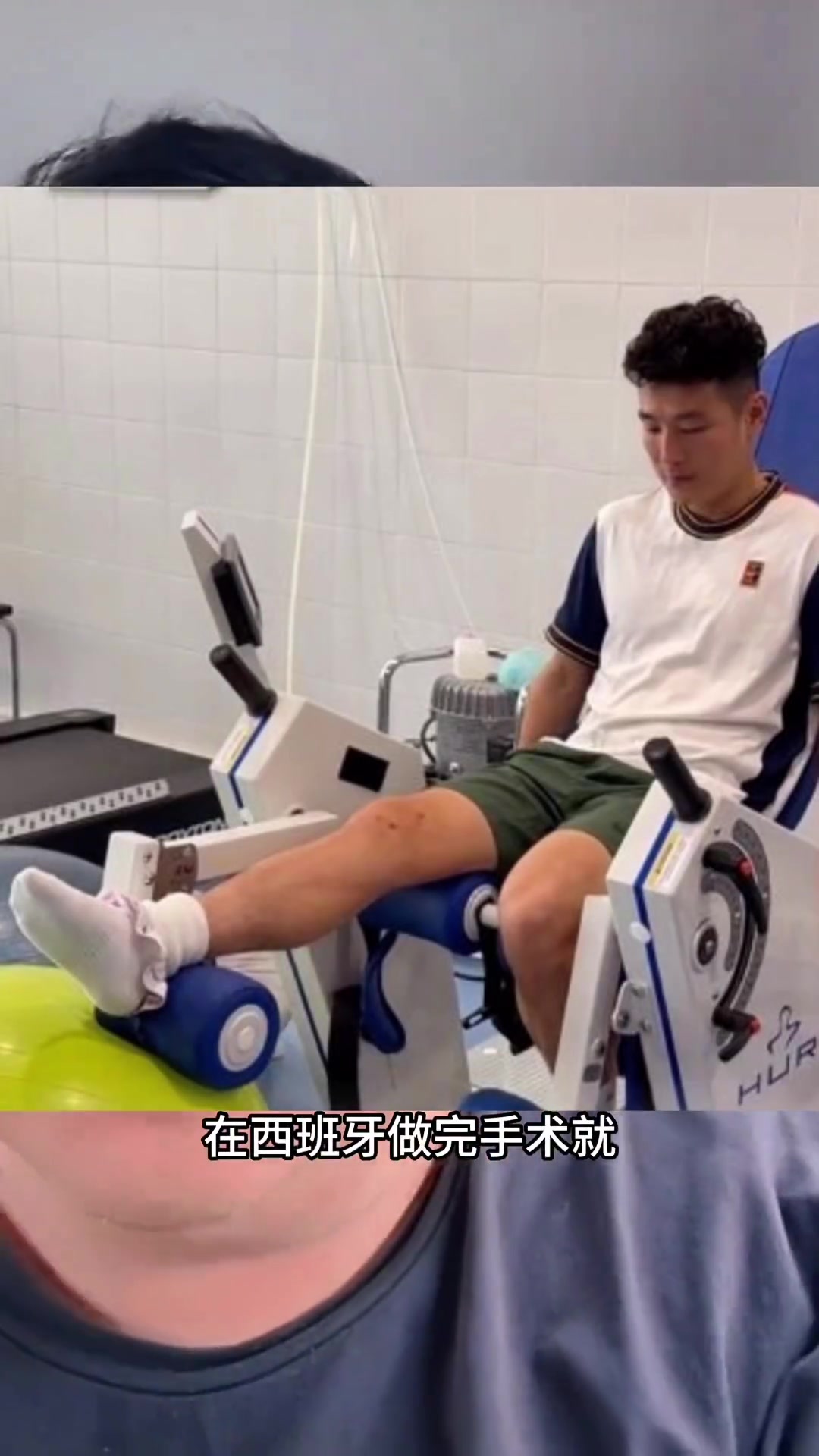 董路难以理解武磊这样的队员还这么多人黑他