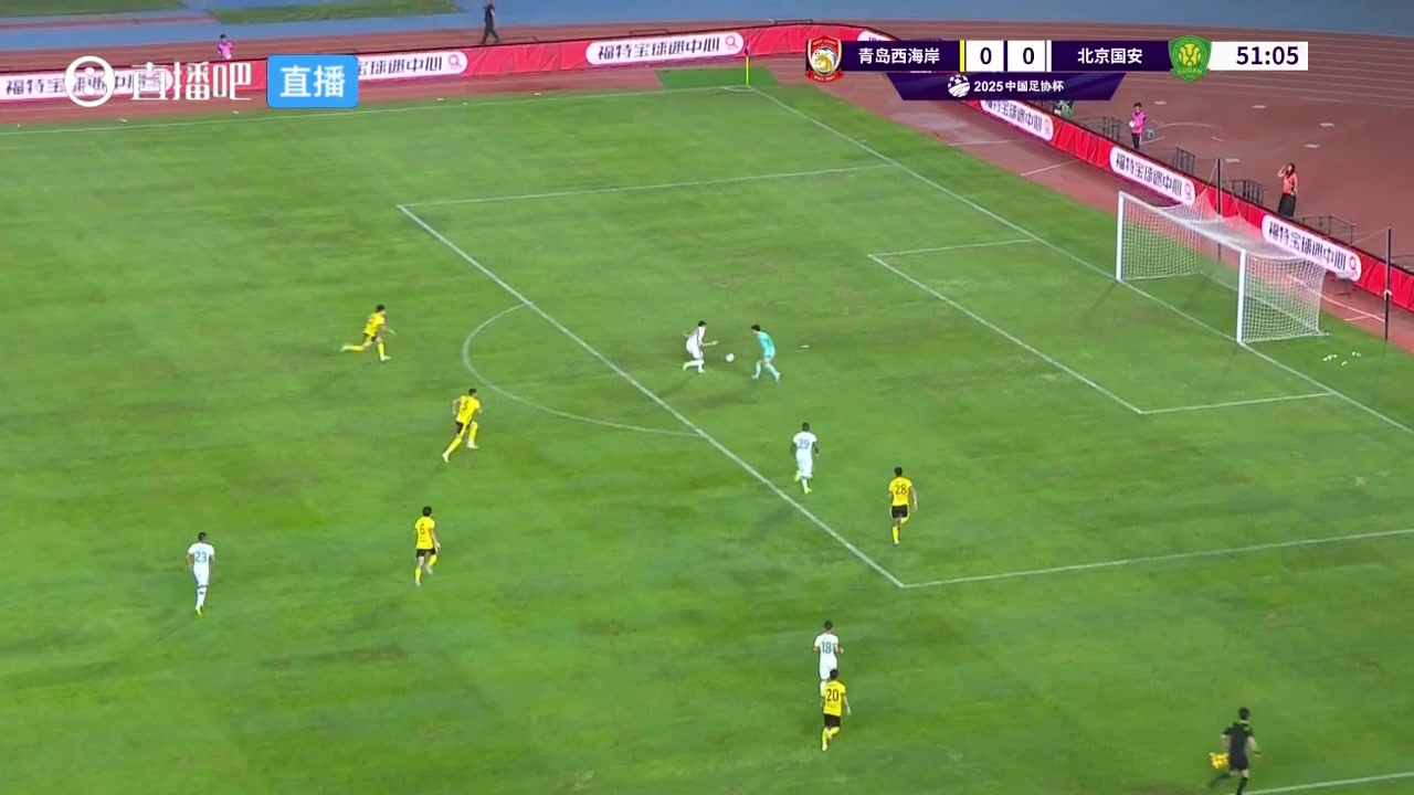 超级超级巨大失误青岛后卫乌龙助攻王子铭单刀破门siu庆祝